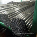 Cold Drawn Low Carbon Steel Pipe